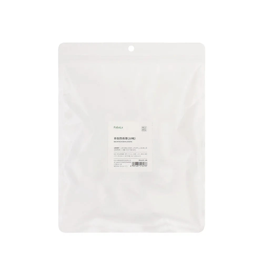 Fasola Transparent Backpack Rain Covers - 10 Pieces, 3*96cm