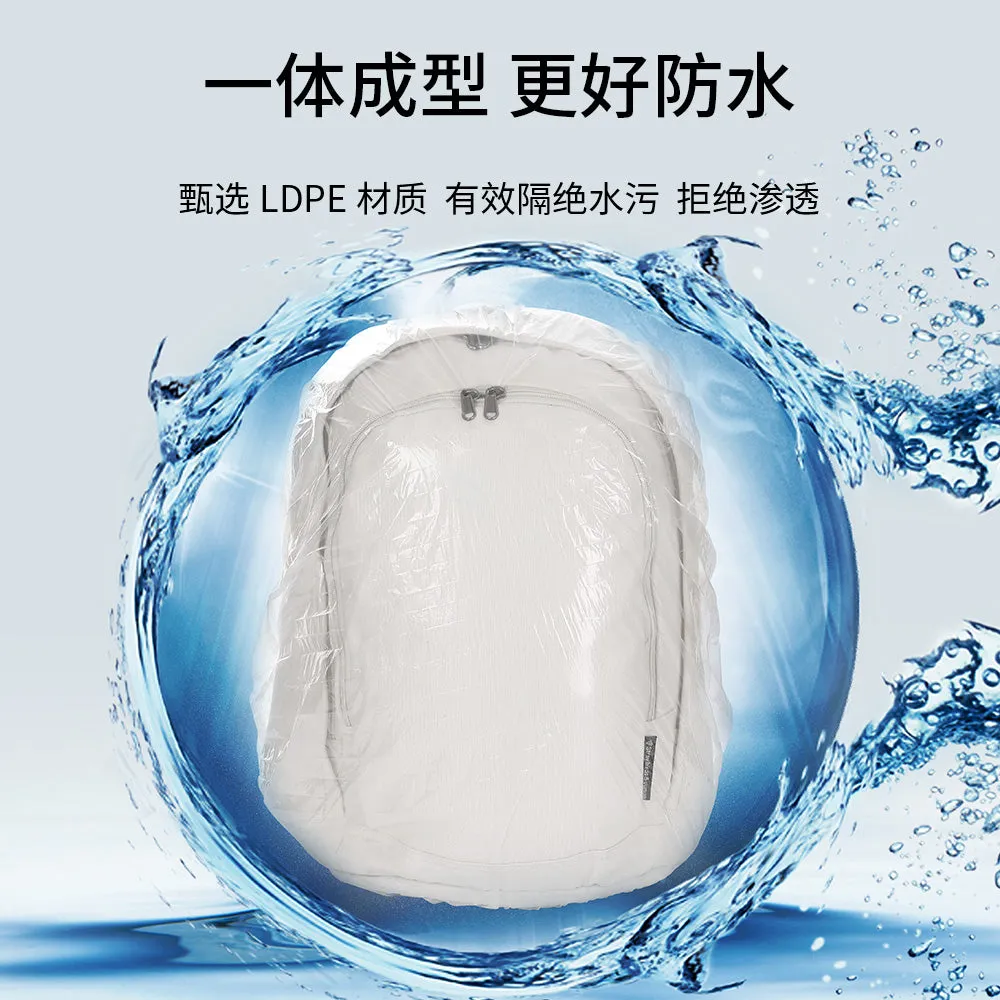Fasola Transparent Backpack Rain Covers - 10 Pieces, 3*96cm