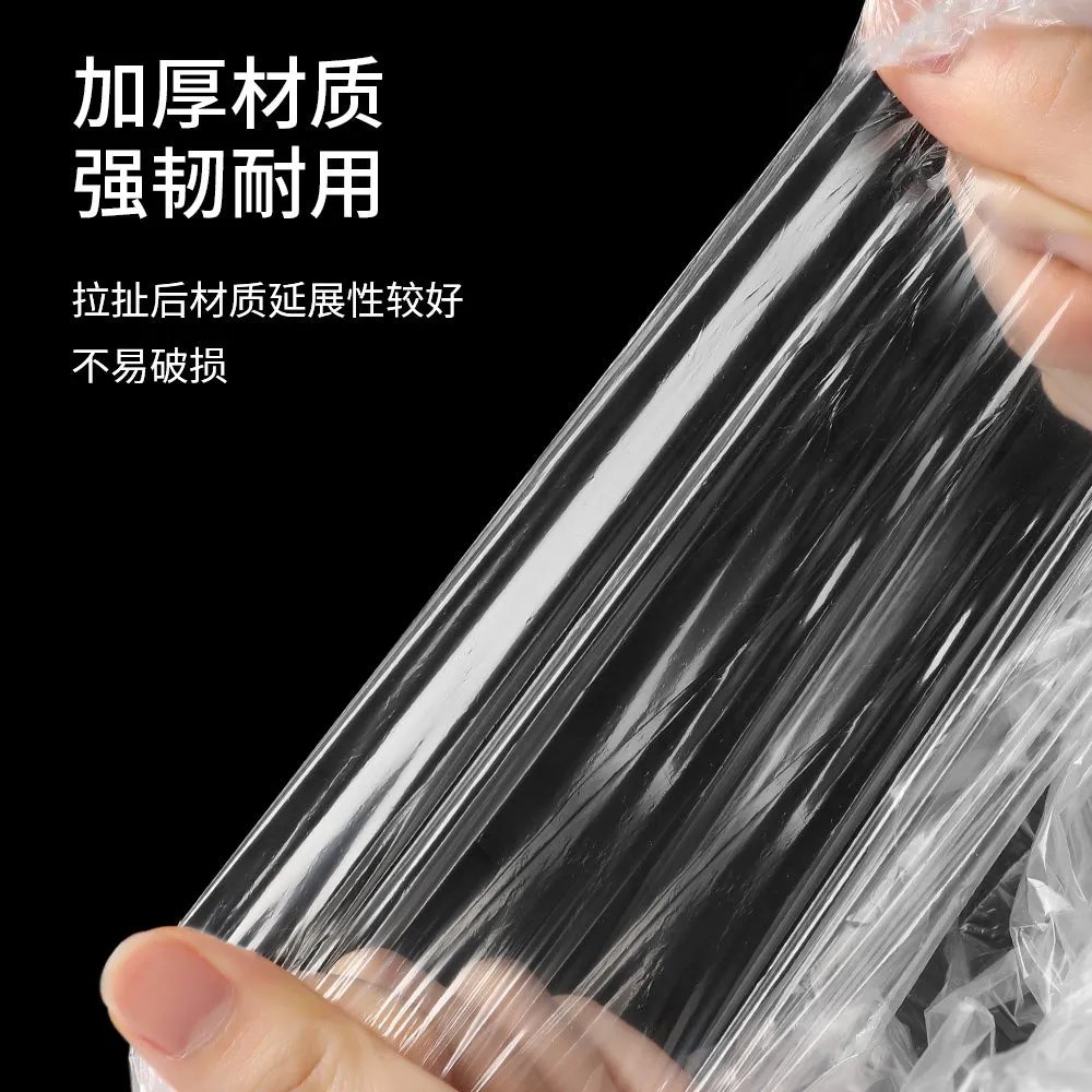 Fasola Transparent Backpack Rain Covers - 10 Pieces, 3*96cm