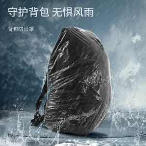 Fasola Transparent Backpack Rain Covers - 10 Pieces, 3*96cm