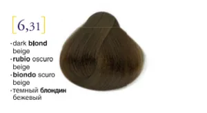 Salerm© Salermvison Professsional 6,31 Dark Blond Beige 2.3oz
