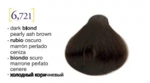 Salerm© Salermvison Professsional 6,721 Dark Blond Pearly Ash Brown 2.3oz