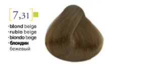 Salerm© Salermvison Professsional 7,31 Blond Beige 2.3oz