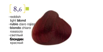 Salerm© Salermvison Professsional 8,6 Reddish Light Blond 2.3oz