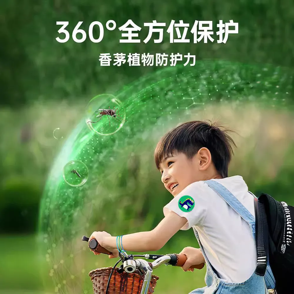 Weikang Mosquito Repellent Essential Oil Patches - Dinosaur Design, 36 Pieces