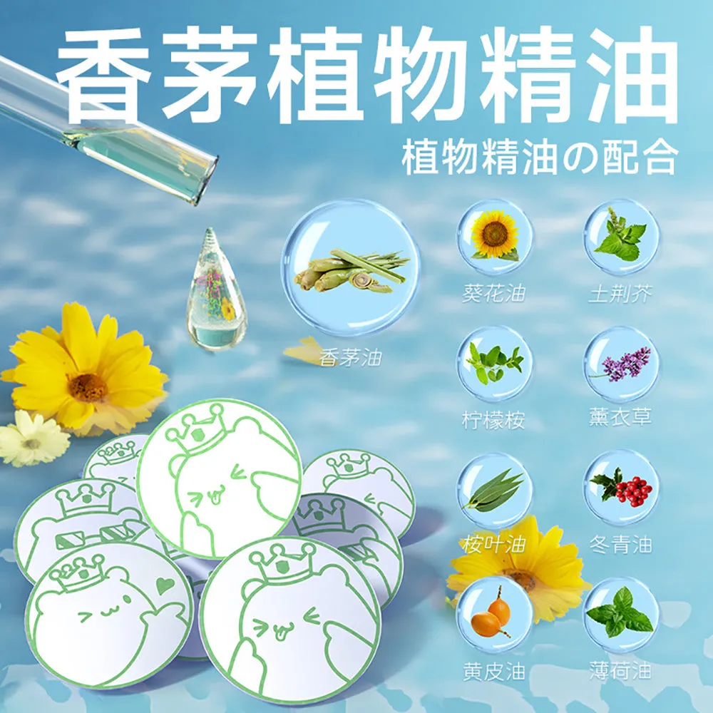 Weikang Mosquito Repellent Essential Oil Patches - Dinosaur Design, 36 Pieces