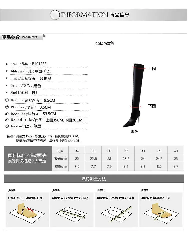 Women's high-heeled boots Pointed Sexy Slim Boots Stretch Black Super Long Mid-Tube Boots